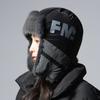 Warm Fleece-lined Knit Beanie Hat With Ear Flaps Winter Outdoor Use Unisex Adult Cap