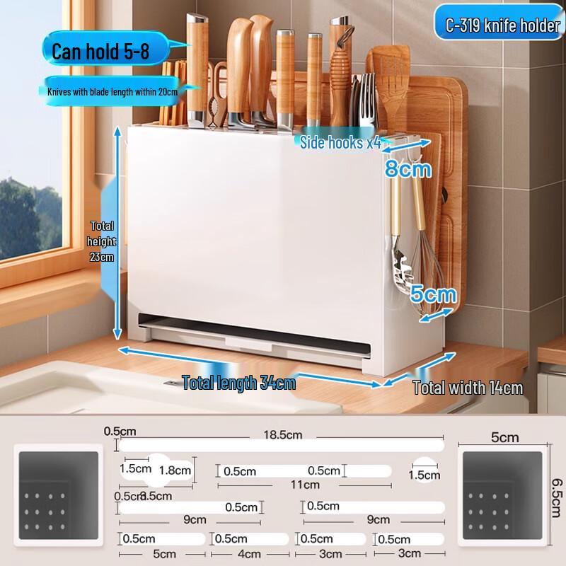 Multifunctional Kitchen Countertop Storage Rack with Knife & Chopstick Holder