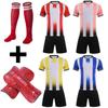 Футбольный трикотаж, спортивные костюмы для детей, одежда, футбольная форма для женщин и мужчин, комплект футбольного трикотажа в полоску, бесплатные подушечки для голени и носки
