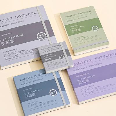 250Gsm Бумага разрываемая тетрадь для рисования Справочник 40 листов Профессиональный толстый картон Акварельный альбом для рисования Граффити Мини-книги