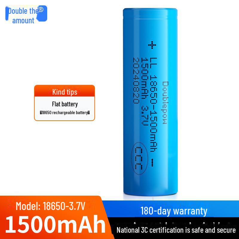 Зарядное устройство 18650: Микрофон-фонарик класса А 1500 мАч, литиевый 3,7 В, сертифицирован 3C