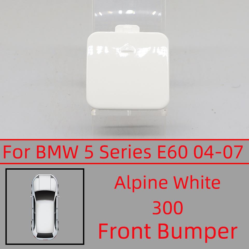 Auto Parts For BMW 5 Series E60 525i 528i 530i 535i 545i 2004-2007 51117111787 Front Bumper Tow Hook Eye Cover Cap Hauling Lid