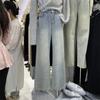 WTEMPO Spring Autumn Rhinestone Large Size Long Straight Denim Pants Women's Solid Color Casual Versatile Loose Jeans