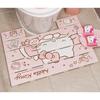 Lilpang Sanrio Hello Kitty Bathroom Stool 62 X 45 X 2.5 Cm, a Popular Character In Korea