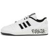 Форум Capital Bra x Форум Originals Low 'Berlin Lebt' GW4526