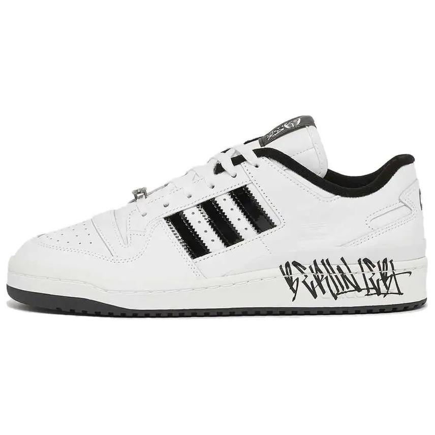 Форум Capital Bra x Форум Adidas Originals Low 'Berlin Lebt' GW4526