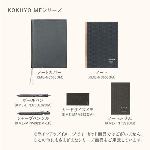 KOKUYO Note Cover ME B6 Black KME-NC668DM