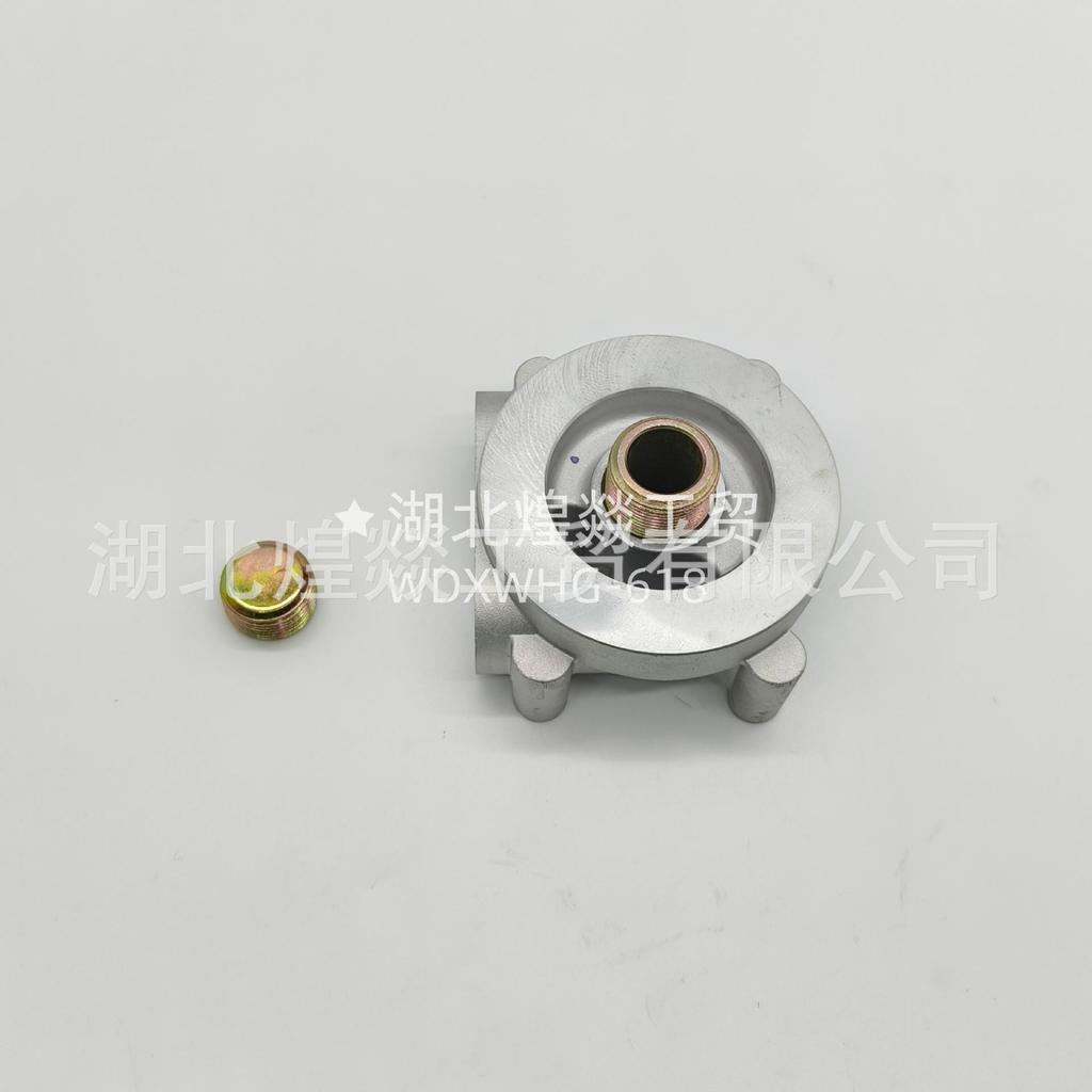 Совместимо с экскаватором LiuGong QSB6.7: Корпус масляного фильтра двигателя Cummins (Часть 4928800).