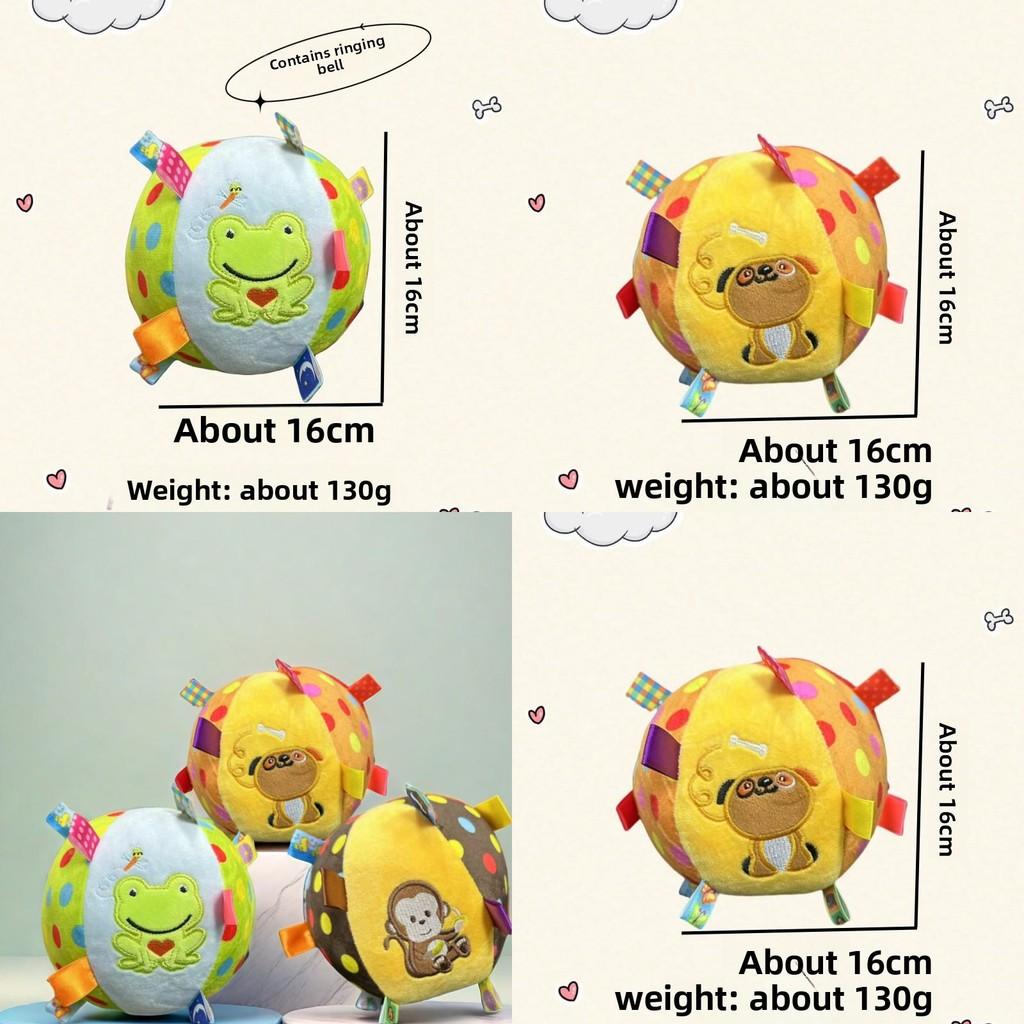 Puppy Frog Monkey Pattern Plush Cloth Ball Dog Pet Toy With Bell For Active Pets