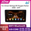Автомобильное радио JIUYIN для Citroen Berlingo B9 Peugeot Partner 2008 - 2019 беспроводная система CarPlay Android Auto интеллектуальные системы автомобиля 2din