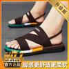 Sandals Men's Summer Wear Non-slip and Deodorant Driving Sandals Outdoor Sports Soft Bottom Vietnamese Beach Slippers