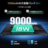 Планшетный ПК Blackview Android 15 с большим аккумулятором 9000 мАч, быстрой зарядкой PD 18 Вт, процессором T615, Widevine L1, 4G, AI и 12-дюймовым экраном для игр, разрешением 2000x1200,