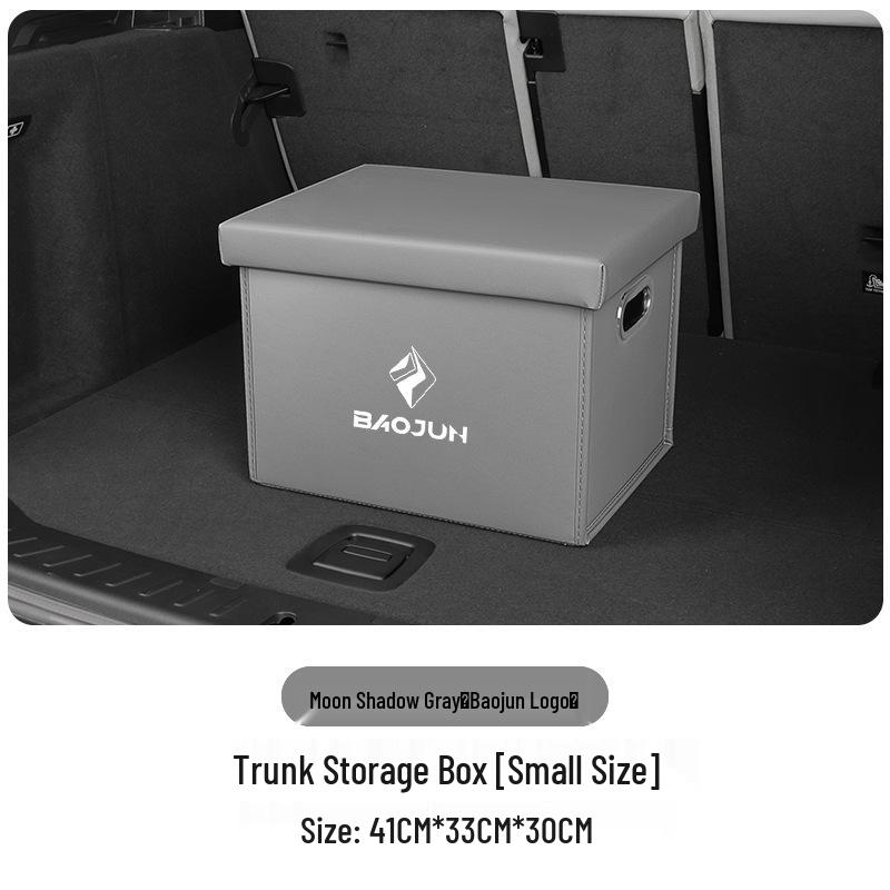 Органайзер для багажника автомобиля Baojun для моделей 730, 510, 310, 530, 560, Kiwi