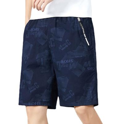 Летние шорты Мужские пляжные шорты Повседневные домашние пляжные шорты Чистый хлопок Брюки длиной пять четвертей