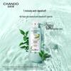 CHANDO Anti-Dandruff & Itch-Relief Shampoo, 600g