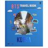 BTS TRAVEL BOOK