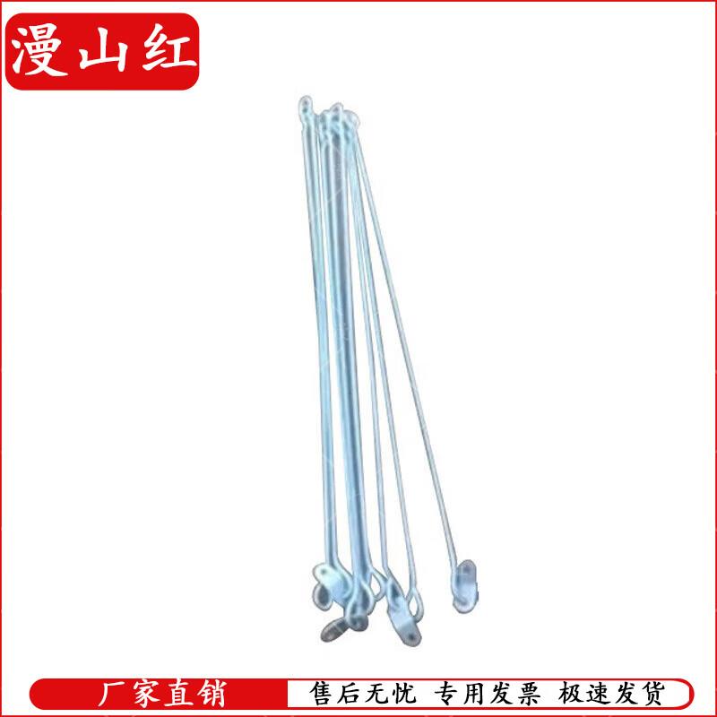 Manshanhong Outdoor Fitness Pull-up & Parallel Bars