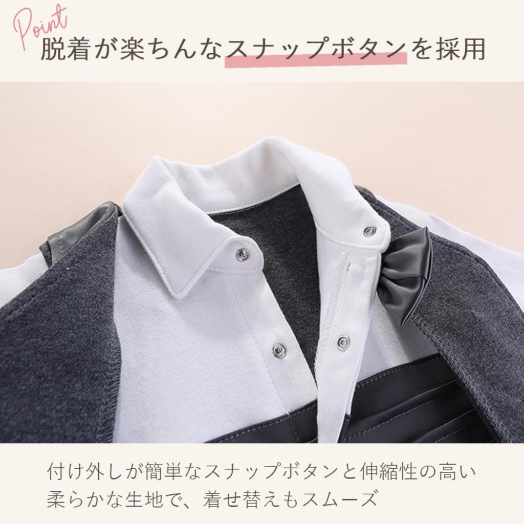 Церемония Baby Shrine Длинный Baby Baby Темный церемониальный костюм [CORELAVISH] Платье, Платье для мальчиков, Визит, Выписка, Весна, Осень, Зима, Рукав, Жилет,