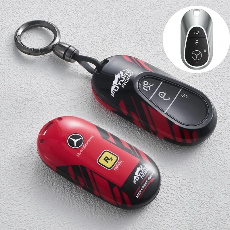 SUG2 Car Key Case Cover for Mercedes Benz C S A Class W206 W223 S350 C260 C300 S400 S450 S480 S500 Smart Key Holder Keychain