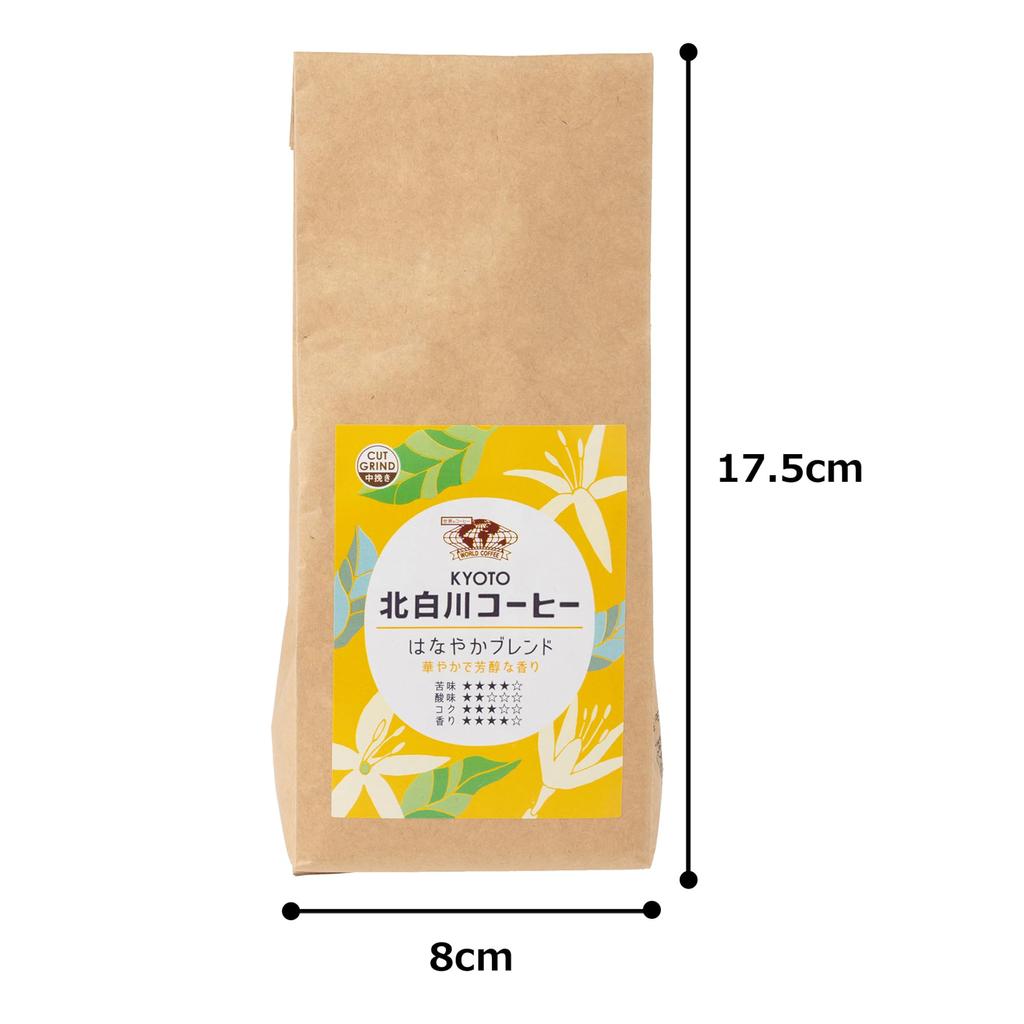 WORLD COFFEE Киото Киташиракава Кофе Ханаяка Смесь 200 г x 12 пакетиков [среднего помола]