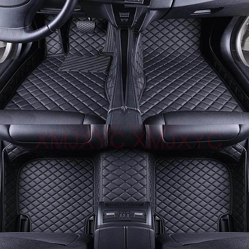 Custom 3D Car Floor Mats for BMW 1 Series E81 2 Door E82 E87 E88 F20 4 Door Interior Accessories Carpet Artificial Leather