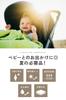 [plunmoln] Stroller Sunshade Cover, Retrofit, Large, AB Type, Universal Fit, Heat Protection, Easy Installation