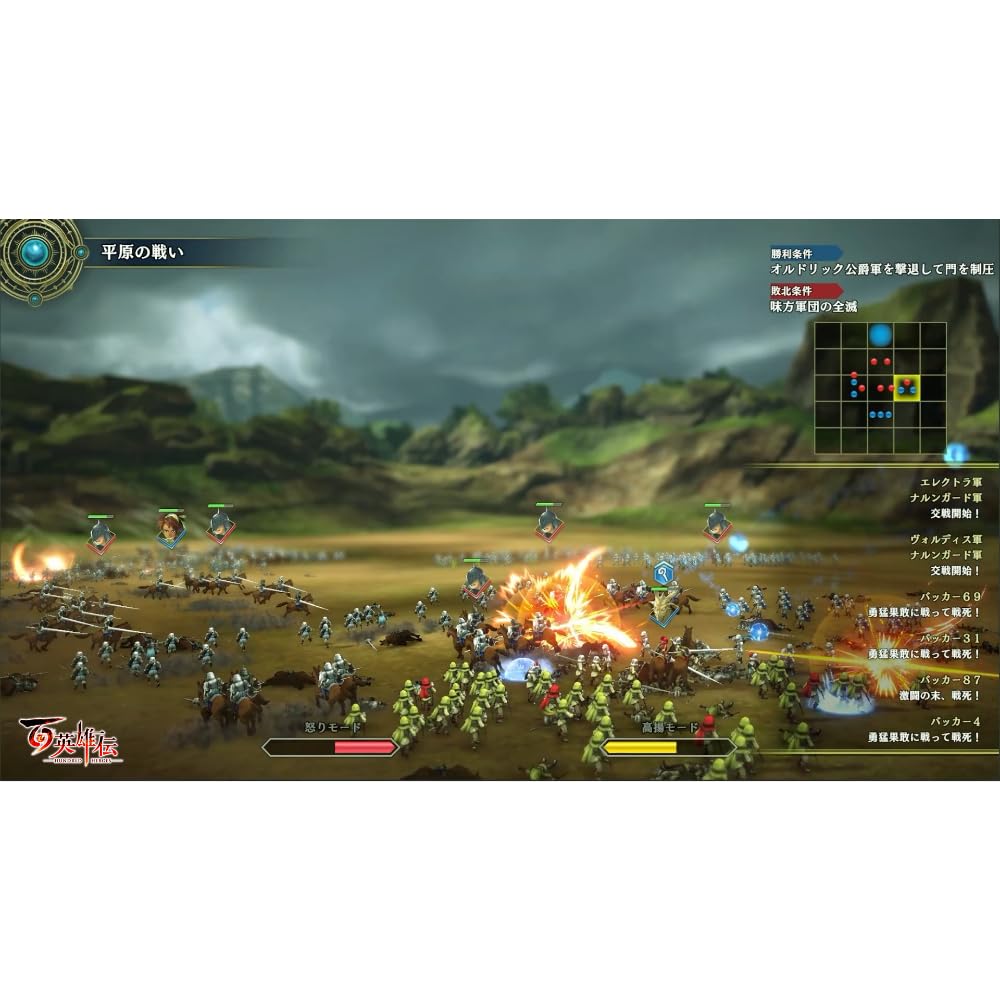 Оригинальный набор Legend of a Hundred BOX для PS5 Оригинальное стекло Оригинальное стекло Nations Оригинальный холст Оригинальный глушитель Оригинальная пробковая подставка в комплекте