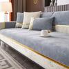 Light Luxury Sofa Cushion Chenier Seat Cushion Is Universal In All Seasons, High-End Feeling Cover Cloth, Non-Slip Sofa Cover Cover Cloth Towel