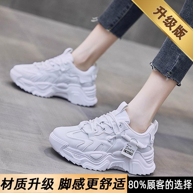 Black sneakers, new spring student shock absorption, light and not tired, dad running
