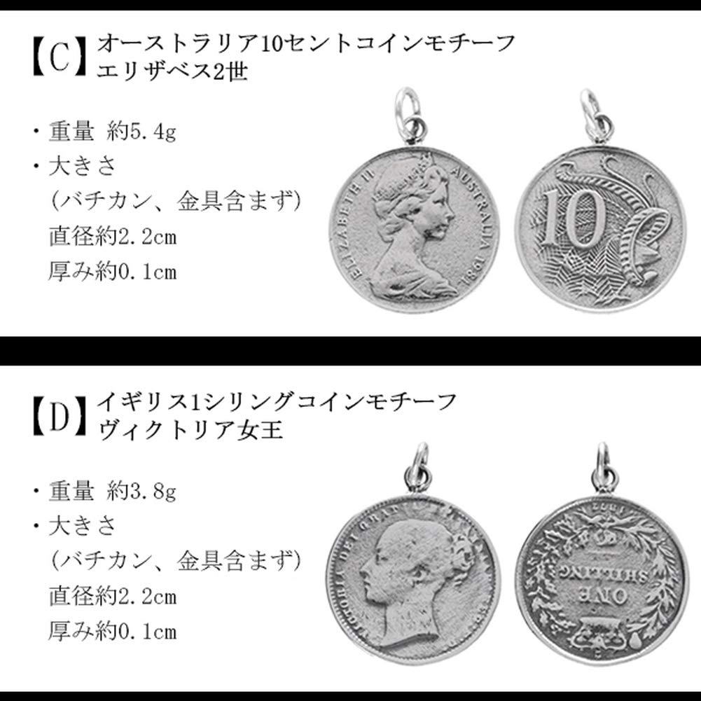 Gin no Selectable World Coin Silver 925 Necklace Coin Necklace with Chain Coin Reversible Silver Coin Pendant [Shinjuku Kura] (A)