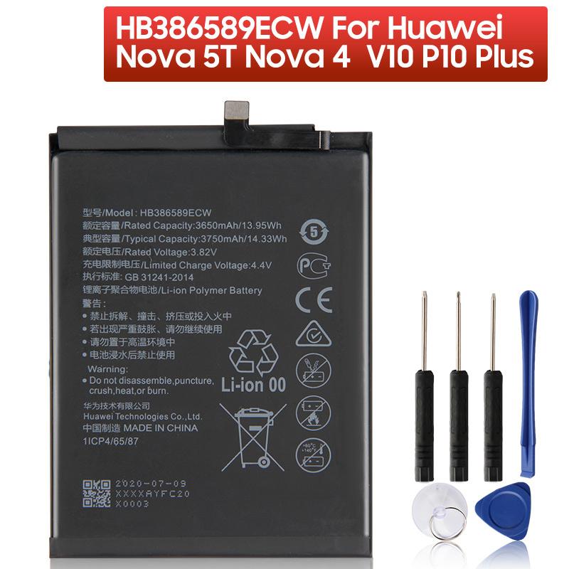 Перезаряжаемая литиевая батарея для Huawei Honor 8X P10 Plus Mate20 Lite Nova3 Nova 3i Nova 5T Honor Play Nova 4 V10 Maimang 7 HB386589ECW Аккумулятор для телефона