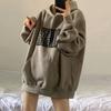 Retro Fashion Velvet Sweatshirt for Women Autumn and Winter New Korean Style Student Print Hooded Loose Jacket Top for Women