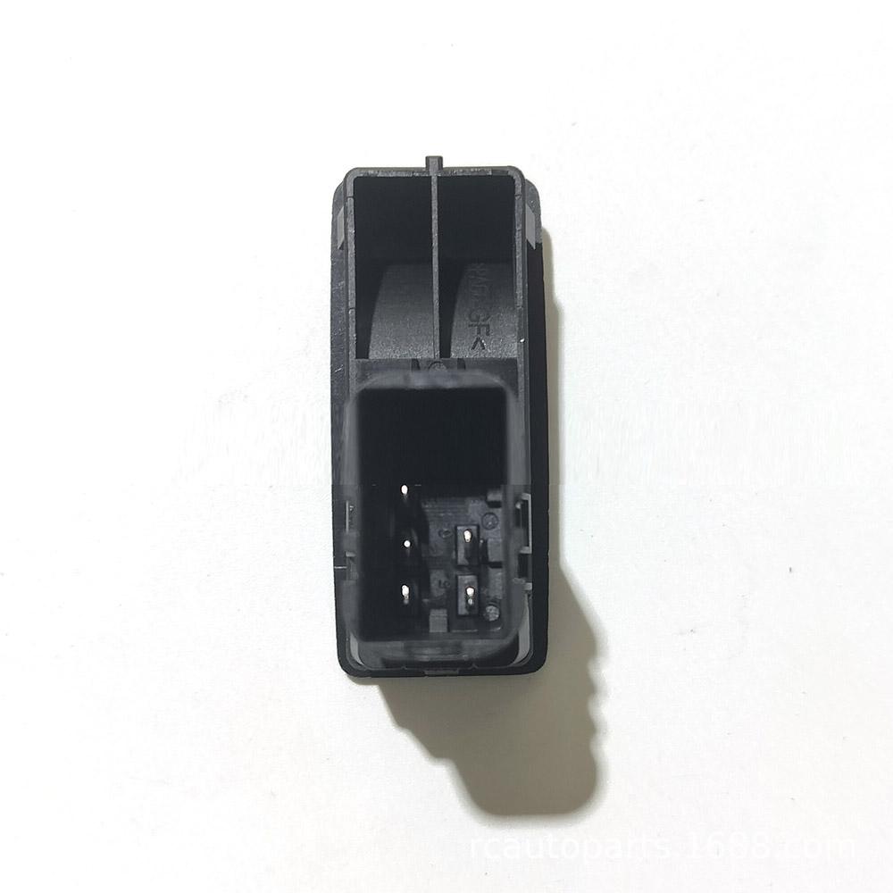 Переключатель стеклоподъемника для LADA Kalina /Kalina FL/ Granta 921.3709, 1118-3709613-10