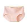 Traceless Panties Women's Underwear Antibacterial Crotch Breathable Mid-waist Sports Briefs