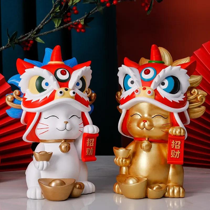 Запретный город танец льва Lucky Cat смола домашний декор, подарки к открытию магазина, практичные и богатые, культурные и творческие подарки