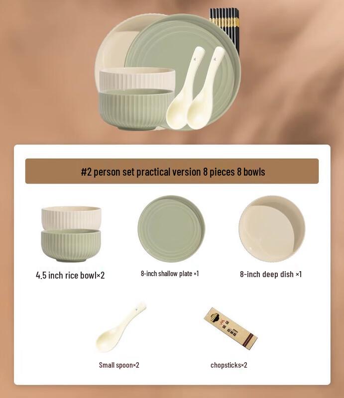 Modern Lanka Light Luxury Cream Style Dinnerware Set