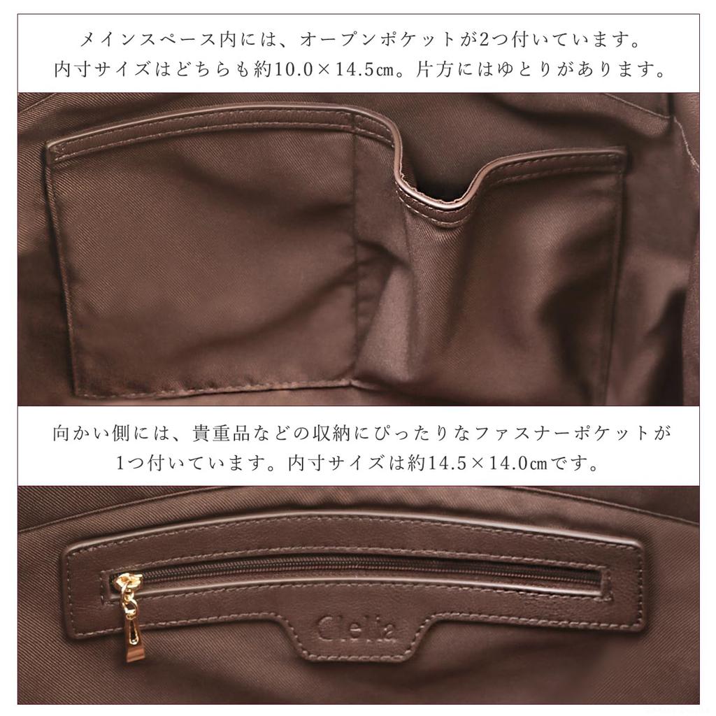 Tote Bag Tricolor Large Capacity A4 Compatible 2way Shoulder Bag Liberte Series [Cleria] Women's [CL-22772] (Royal Marine)