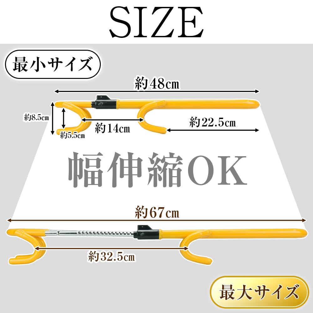 Steering Wheel Car Steering Wheel Relay Attack Double with Spare Key Lock, Lock, Prevention, Retractable, Heavy-Duty, Security, Versatile, (Yellow)