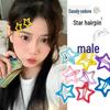 Five-Pointed Star Hair Clip for Women and Children – Cute Side Bangs Accessory and Hairpin