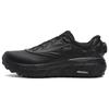 Boa Explorer Leather Comfortable Sports Low-Top Outdoor Functional Shoes Men Shoes Black A12M341223FBA