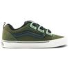 Vans Knu Skool Износостойкие Низкие Повседневные Кроссовки Унисекс Зеленые Кроссовки VN000CZU50K