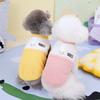 Dog Cat Warm Jackets Winter Pet Clothes for Small Dogs Puppy Vest Coat Chihuahua Yorkie Costume Pug French Bulldog Clothing