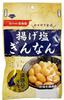 Gou Fuku Fried Salted Ginnan 26g X 5 Pieces
