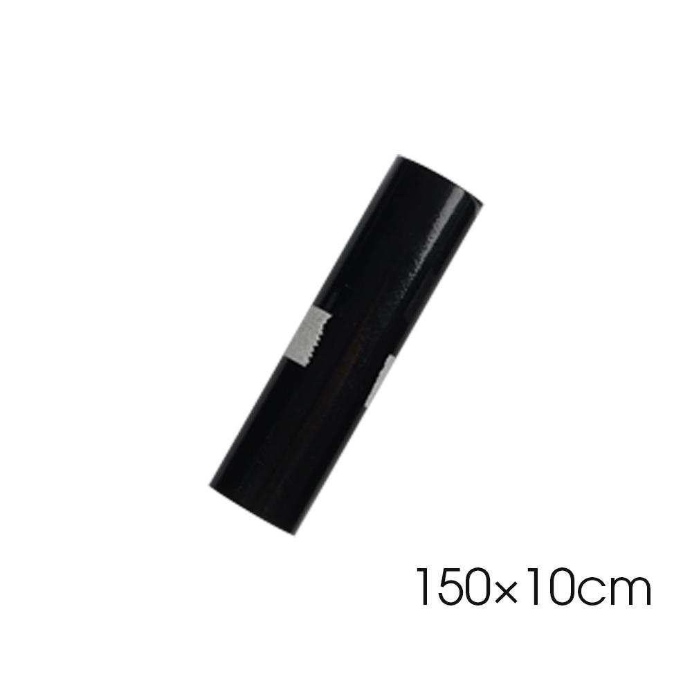 Автомобильная яркая черная пленка Глянцевая виниловая пленка для оклейки кузова автомобиля Декоративные наклейки Пленки для изменения цвета кожи автомобиля Водонепроницаемая пленка