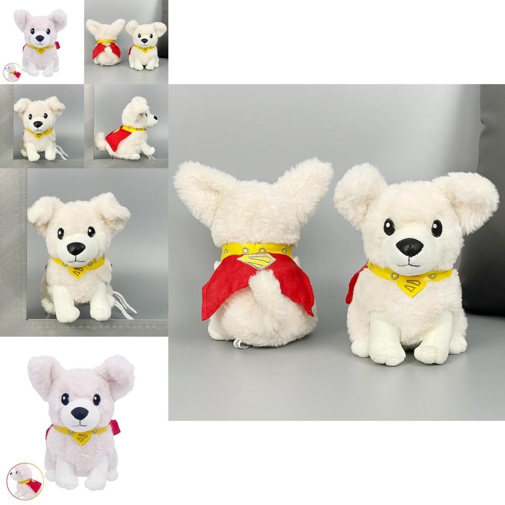 Супермен Крипто Супермягкая плюшевая игрушка-собака с ПП-хлопком для коллекционеров и детей