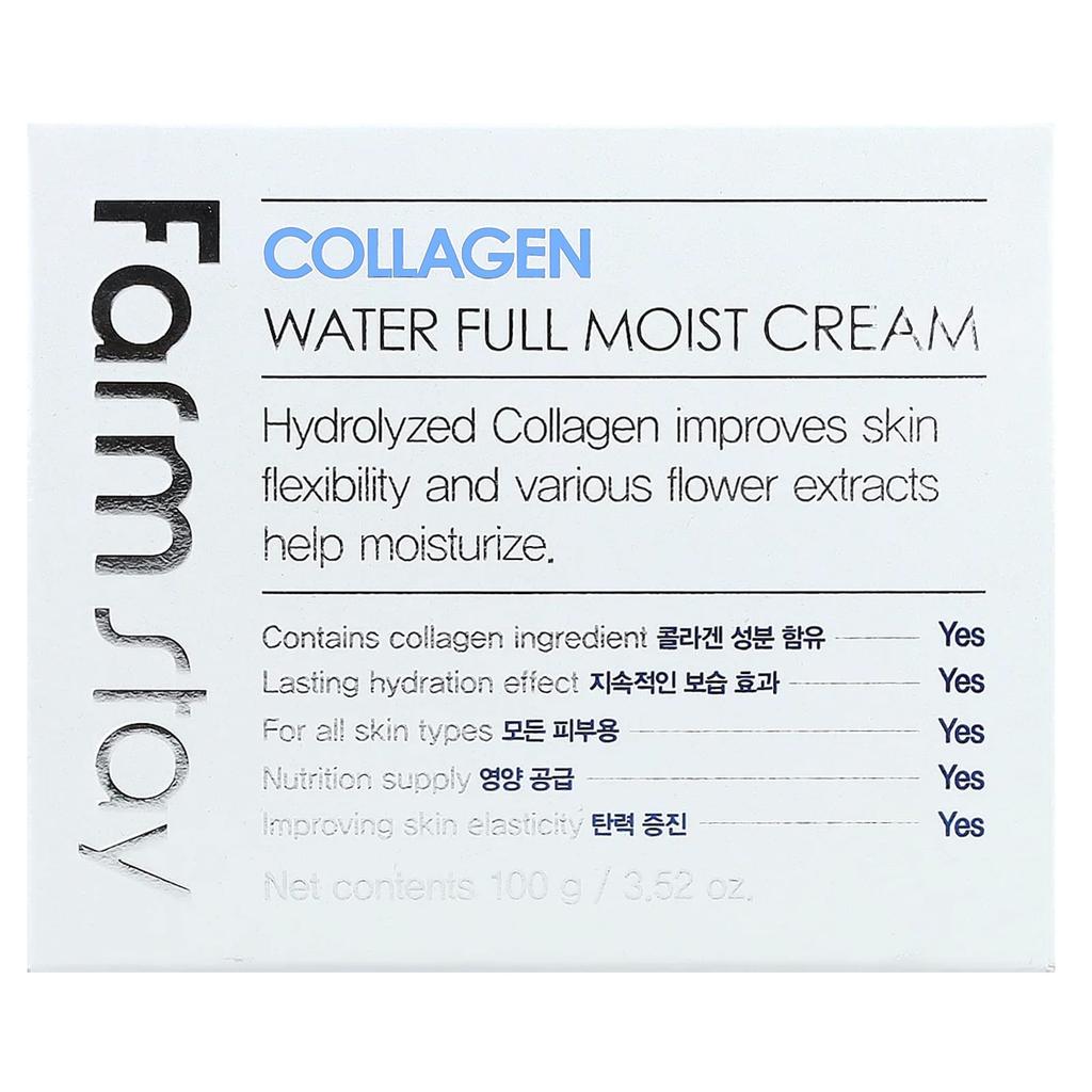 Farmstay Collagen Water Full Moist Cream, 100g (3.52oz)