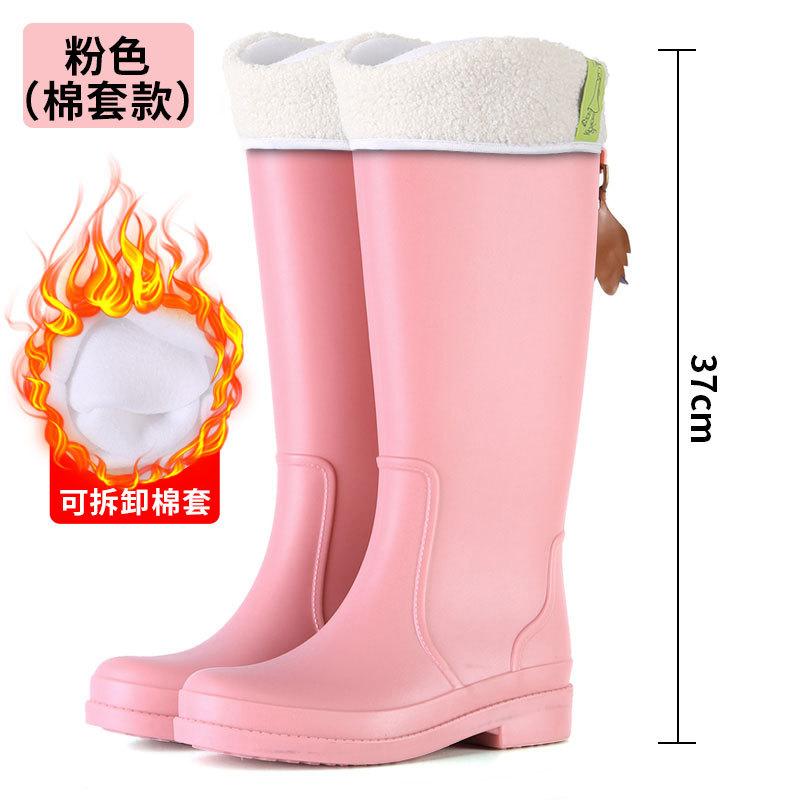 Women's Tall Rain Boots Kitchen Waterproof Non-slip Rain Boots Women Fashion Outdoor Work Boots Novo Em Botas Femininas 2024