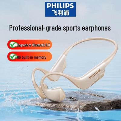 Спортивные наушники-гарнитура Philips TAQ4320 с открытым дизайном