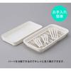 Inomata Chemical (Inomata-K) Dish Drainer, White, Pota, Made In Japan, 0052