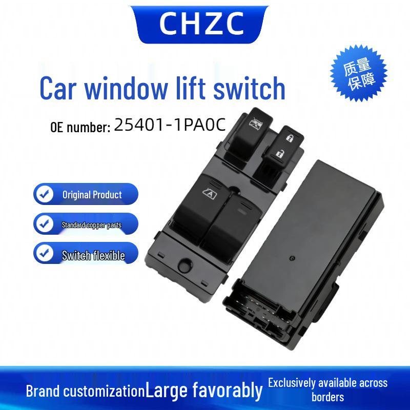 254011PA0C Переключатель стеклоподъемника для Nissan NV1500, Совместим с регулятором 25401-1PA0C